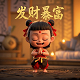 垃圾回收机器人图片